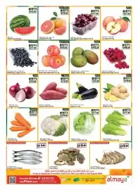 Almaya supermarket catalogue Page 2