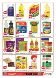 Almaya supermarket catalogue Page 6