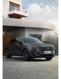 Audi catalogue Page 3