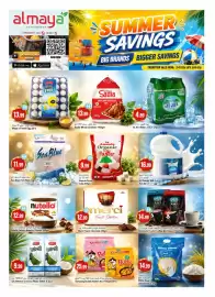 Almaya supermarket catalogue week 31 Page 1
