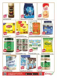 Almaya supermarket catalogue week 31 Page 10