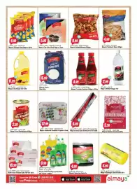 Almaya supermarket catalogue week 31 Page 12