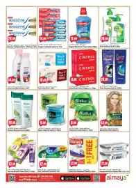 Almaya supermarket catalogue week 31 Page 16