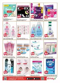Almaya supermarket catalogue week 31 Page 17