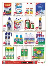 Almaya supermarket catalogue week 31 Page 18