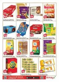 Almaya supermarket catalogue week 31 Page 9