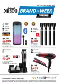 Nesto catalogue Page 1