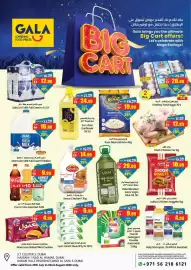 Gala Supermarket catalogue Page 1