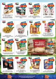 Gala Supermarket catalogue Page 10