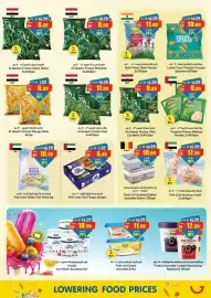 Gala Supermarket catalogue Page 12