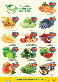 Gala Supermarket catalogue Page 16