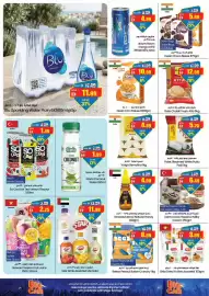 Gala Supermarket catalogue Page 5