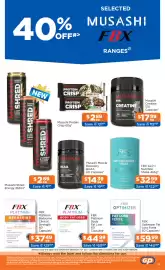 Good Price Pharmacy catalogue Page 16