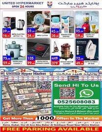 United Hypermarket leaflet Page 10