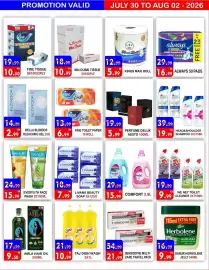 United Hypermarket leaflet Page 8