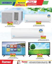Ramez catalogue Page 20