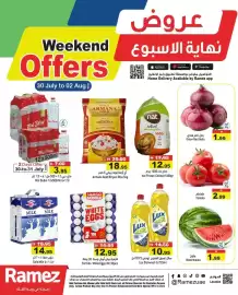 Ramez catalogue Page 1