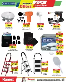 Ramez catalogue Page 18