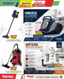 Ramez catalogue Page 19
