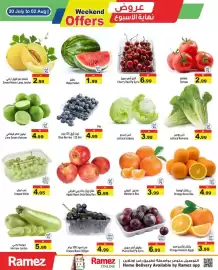 Ramez catalogue Page 2