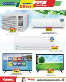 Ramez catalogue Page 20