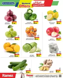 Ramez catalogue Page 3