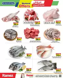Ramez catalogue Page 4