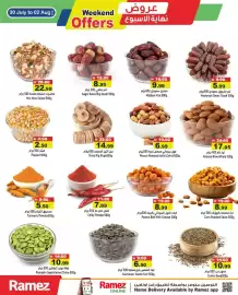 Ramez catalogue Page 6
