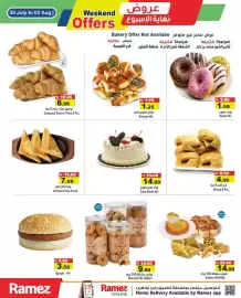 Ramez catalogue Page 7