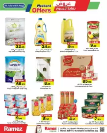 Ramez catalogue Page 8