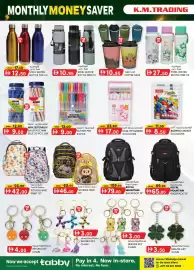 KM Trading catalogue Page 10