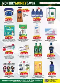 KM Trading catalogue Page 14