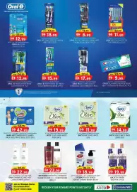 KM Trading catalogue Page 17