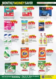 KM Trading catalogue Page 18