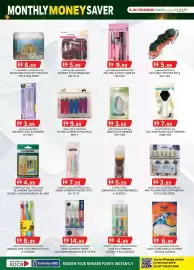 KM Trading catalogue Page 20