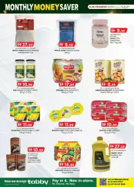 KM Trading catalogue Page 26