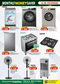 KM Trading catalogue Page 6
