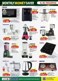 KM Trading catalogue Page 8