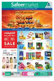 Safeer Market catalogue week 31 Page 1