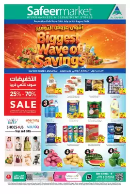 Safeer Market catalogue (valid until 5-08)