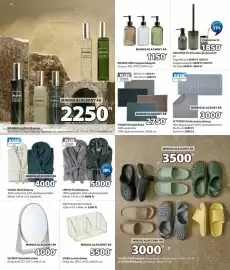 JYSK akciós újság Oldal 17