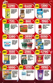 Folleto Supermercados DIA semana 31 Página 2