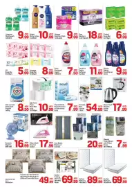 Day To Day catalogue Page 4