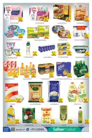 Safeer Market catalogue week 31 Page 4