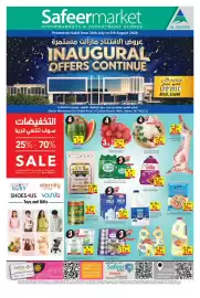 Safeer Market catalogue week 31 Page 1