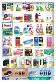 Safeer Market catalogue week 31 Page 6