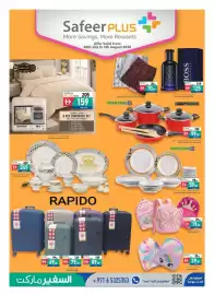 Safeer Market catalogue week 31 Page 5