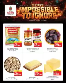 Nesto catalogue Page 2