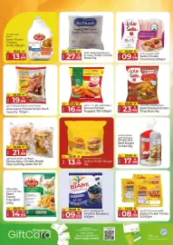 Kenz Hypermarket catalogue Page 13