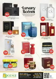 Kenz Hypermarket catalogue Page 14